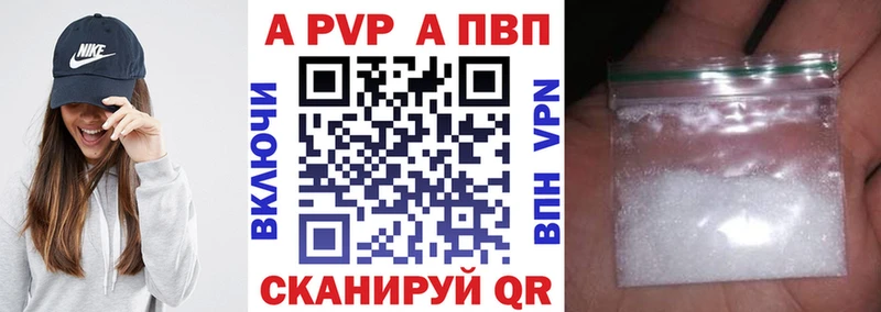 Купить наркотики сайты Симферополь АМФЕТАМИН  blacksprut вход  ГАШИШ  Канабис  МЕФ 