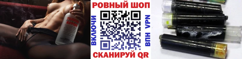 А ПВП Симферополь
