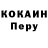 Метадон VHQ Nicolai O'Donnell