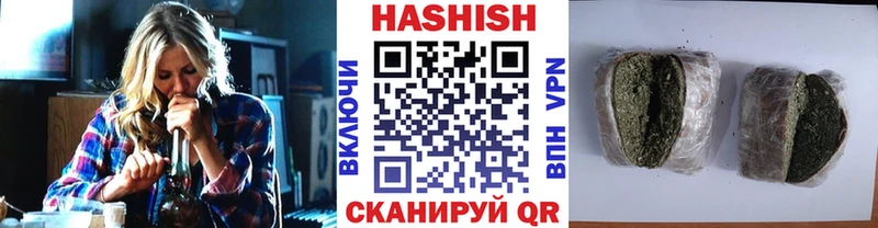 hydra ТОР  Симферополь  Гашиш AMNESIA HAZE 