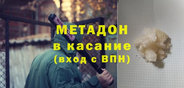 индика Бугульма