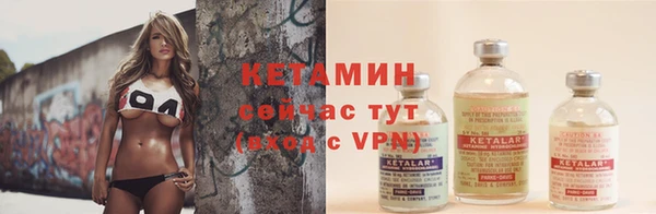 индика Бугульма