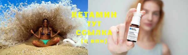 индика Бугульма
