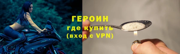 индика Бугульма