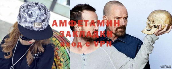 индика Бугульма