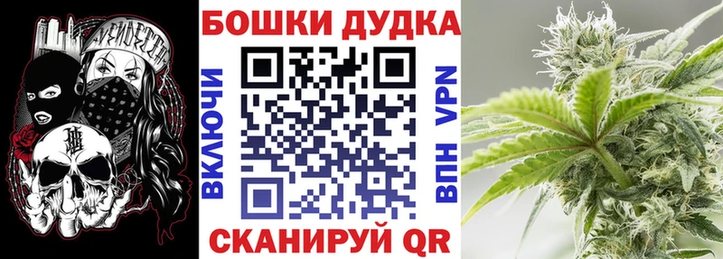 Марихуана MAZAR  ОМГ ОМГ рабочий сайт  Симферополь  где можно купить  